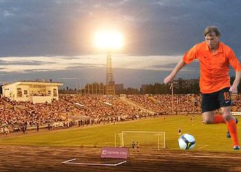 Звезды футбола Донбасса. Сергей Погодин