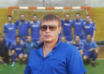 Николай Середин: «Хотим вернуть большой футбол в Снежное»