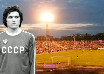 Звезды футбола Донбасса. Сергей Андреев