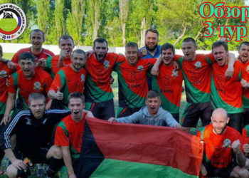 Дебальцевский прорыв