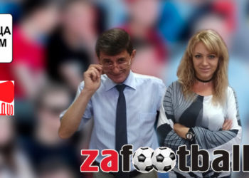 Не надо следовать логике (радиопрограмма)