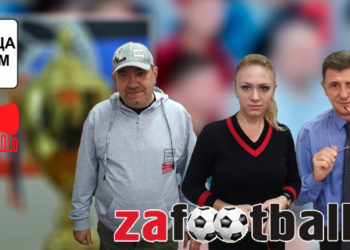 Камертон кубкового финала в горловской тональности (радиопрограмма)