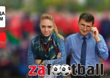 Валов перешёл на тренерскую работу налаживать связи с Луганщиной (радиопрограмма)