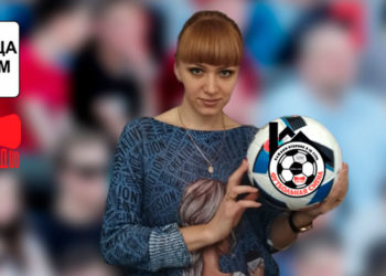 Прогноз от Анны Солнцевой. РФЛ ДНР. Золотая группа и Группа Престиж. 4-й тур