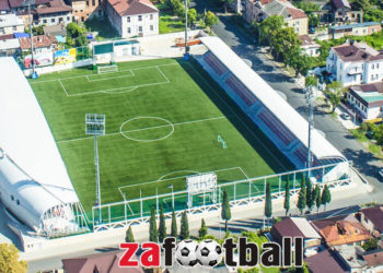 Календарь игр Международного турнира Система Cup