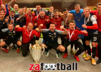 «Гвардейский» итог Международного турнира Система Cup