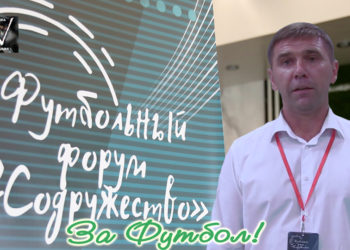 Юрий Ветоха: «Наш проект поддержало Правительство России»