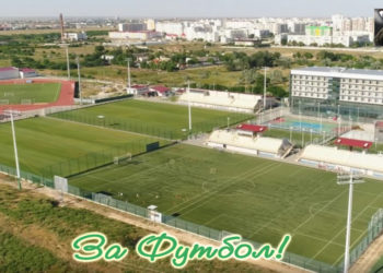 В декабре – Кубок Содружества среди студентов