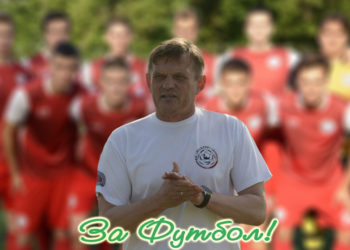 Игорь Король: «Могу точно сказать – мы конкурентоспособны»