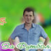 Включение радиоэфира «из космоса»… (радиопрограмма)