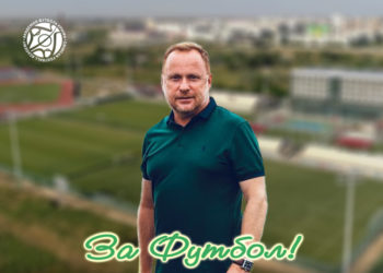 Александр Яцун: «С нетерпением ждём старта Кубка Содружества-2023»