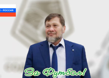 Одес Байсултанов – о финансировании Объединённого чемпионата Содружество