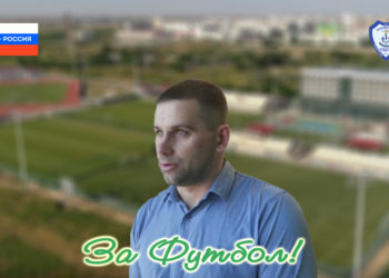 Евгений Таран: «Олимпия» и «Новатор» будут совместно развивать футбол Мариуполя