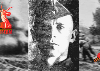 Они сражались за Родину. Евгений Моисеевич Бушной