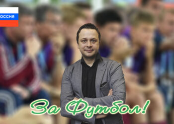 Новые Романцевы, Черчесовы и Карпины – кто они?